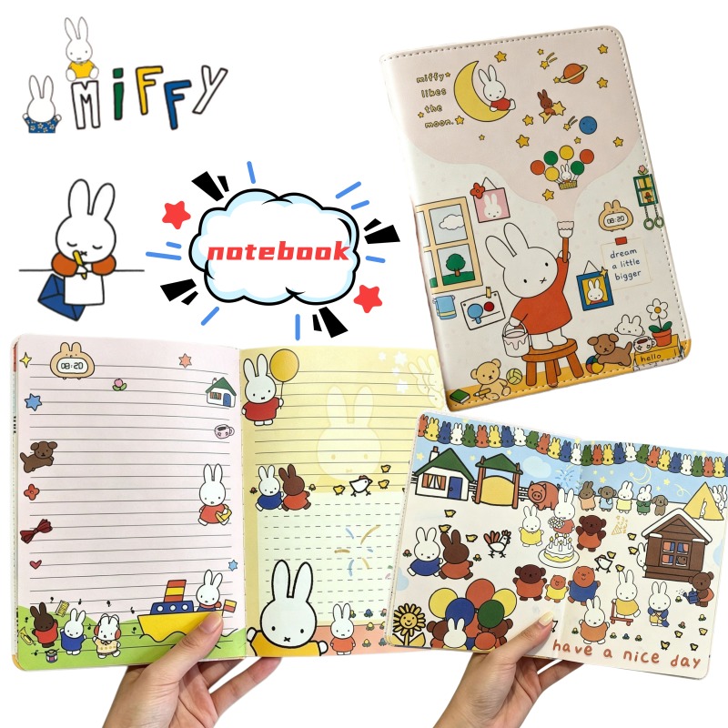 Stationery Supplier - New B6 Miffy Cute Notebook Illustrated