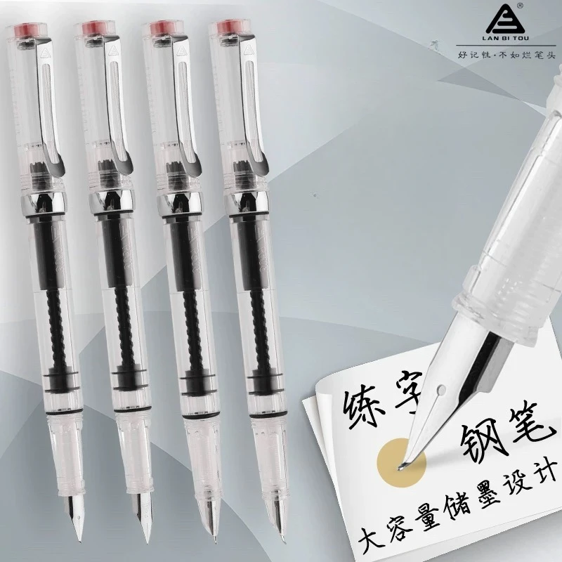 Stationery Supplies Business - Lanbitou 3059 Piston Fountain Pen EF/F