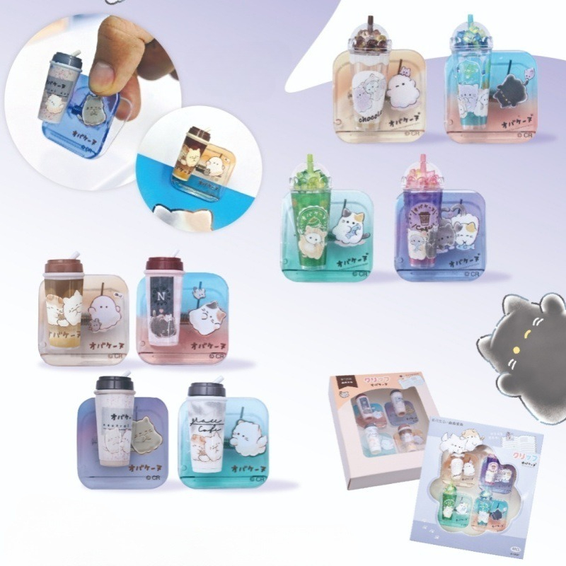 Office Stationery And Supply - Cartoon Paper Clip Portable Binder Clip