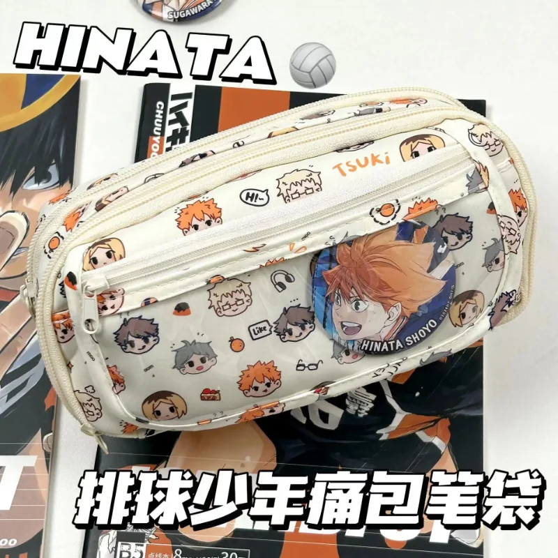 Stationery Supplier - Anime Haikyuu!! Pain Pouch Kawaii Pencil