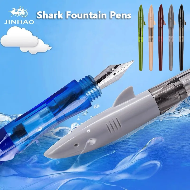Stationery Supplies Business - Jinhao Cute Shark Fountain Pens F