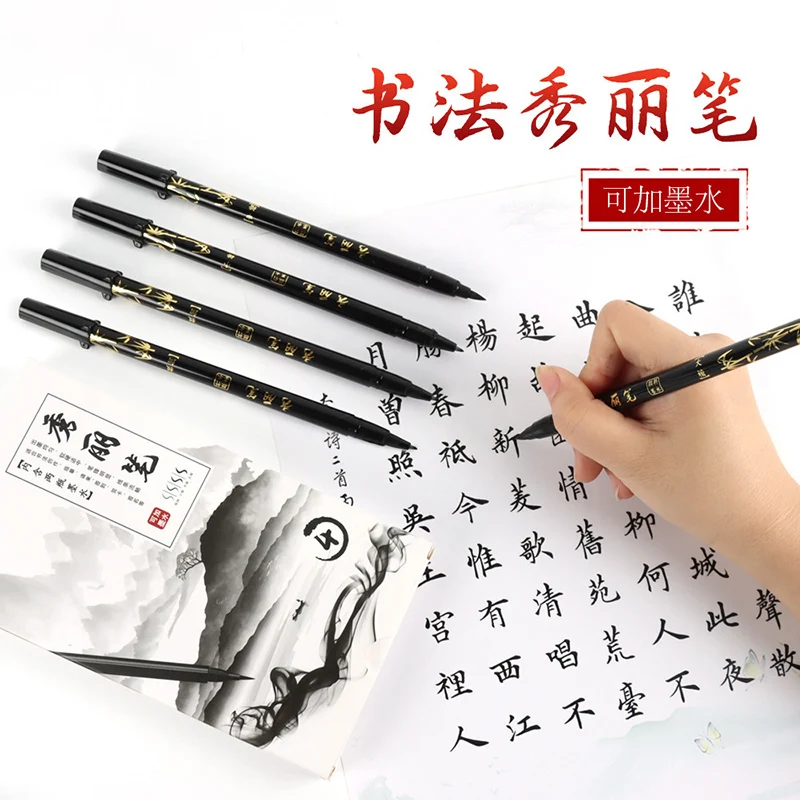 Brush Lettering Pens Set Black - đánh giá và giá Stationery Supplier