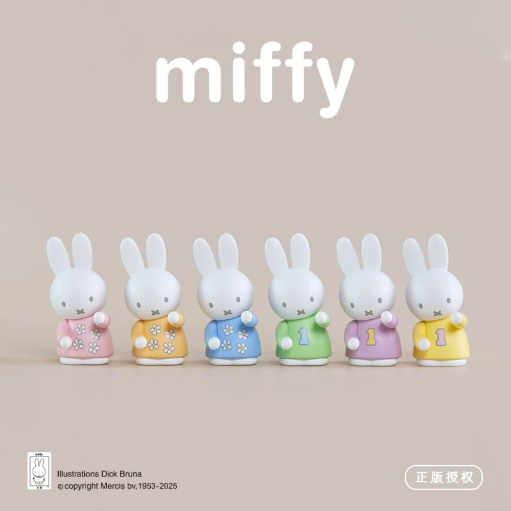 Miffy Pen Holder Blind Box Col - đánh giá và giá Stationery Supplier