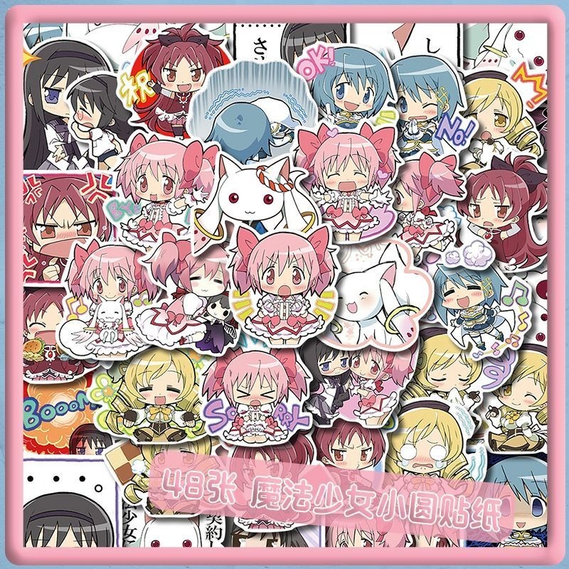 48 PCS Cartoon Puella Magi Mad - đánh giá và giá Memo Pad Sticky