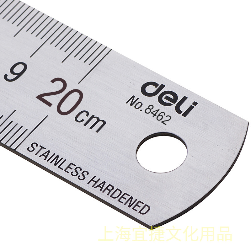 Deli 20cm Stainless Steel Meta - đánh giá và giá Stationery Office Supply Store