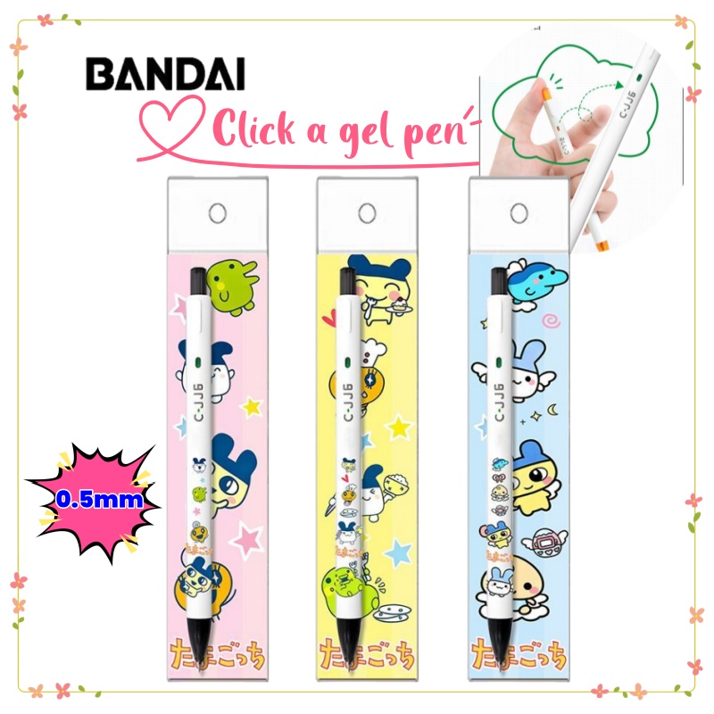 New Tamagotchi High-Quality Cr - đánh giá và giá Ideal Stationery & Office Supply