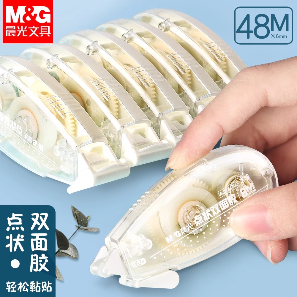 M&G Double-Sided Adhesive Dot  - đánh giá và giá Glue Stick Pack