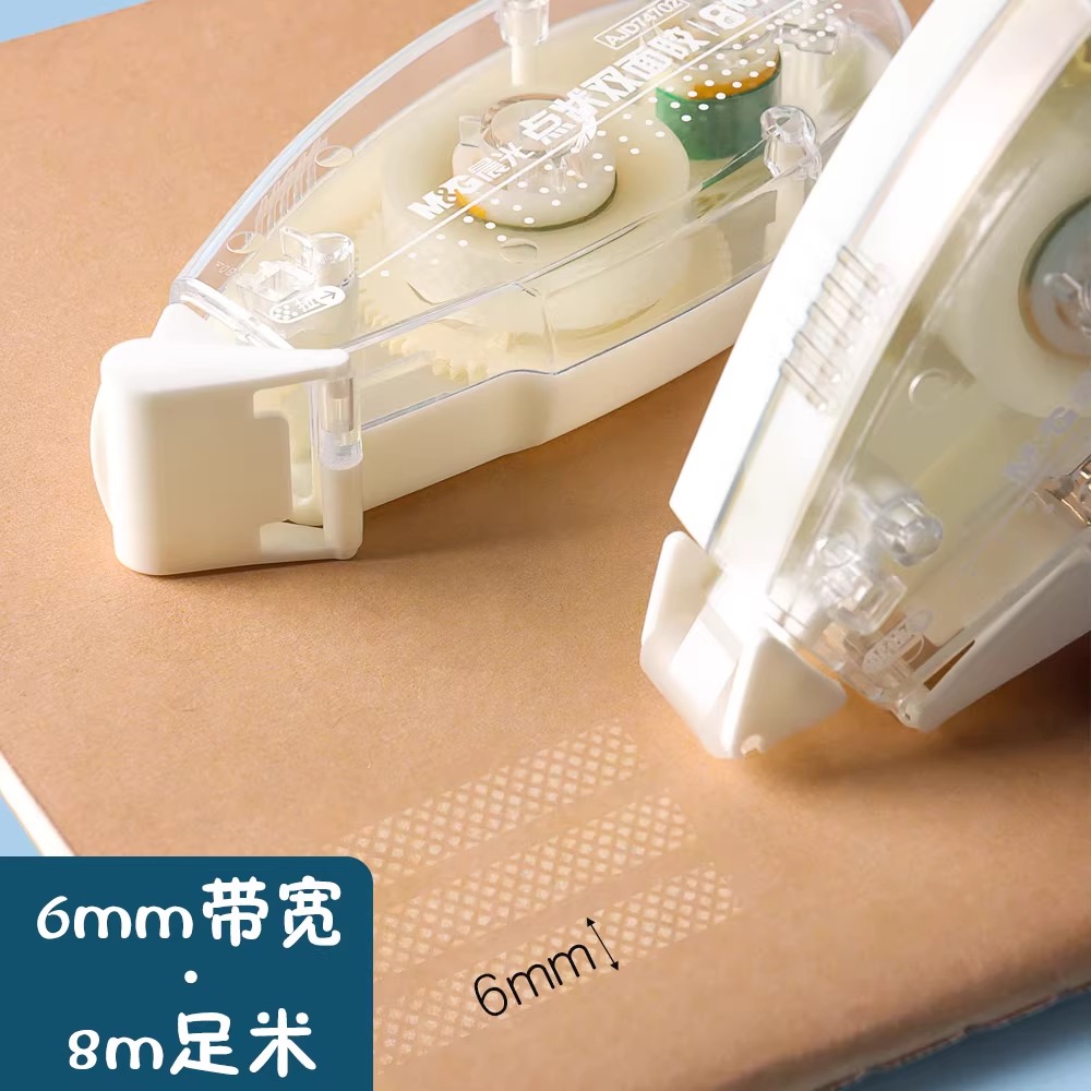 M&G Double-Sided Adhesive Dot  - đánh giá và giá Glue Stick Pack