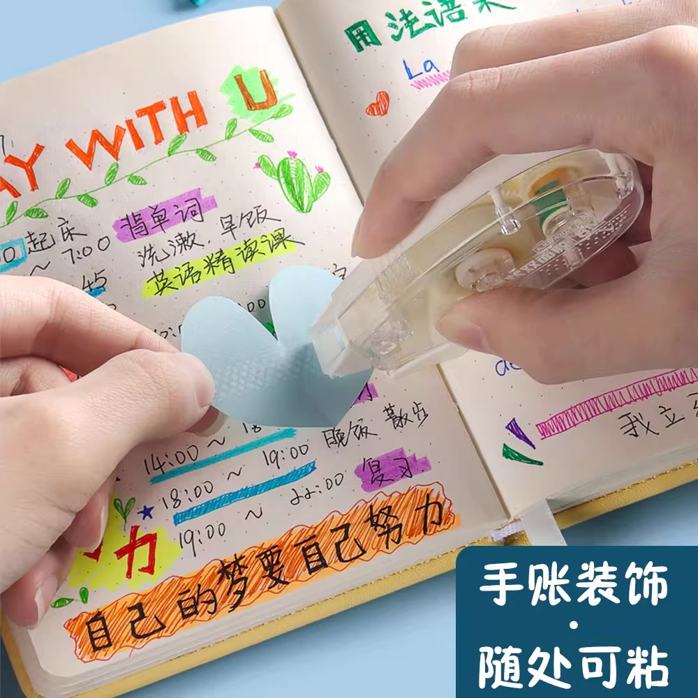 M&G Double-Sided Adhesive Dot  - đánh giá và giá Glue Stick Pack