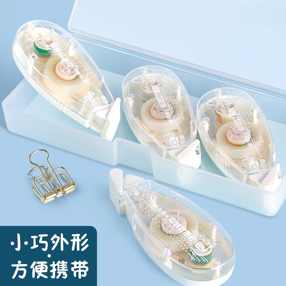 M&G Double-Sided Adhesive Dot  - đánh giá và giá Glue Stick Pack