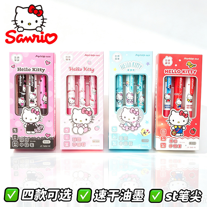 Sanrio Hello Kitty Retractable - đánh giá và giá Ideal Stationery & Office Supply