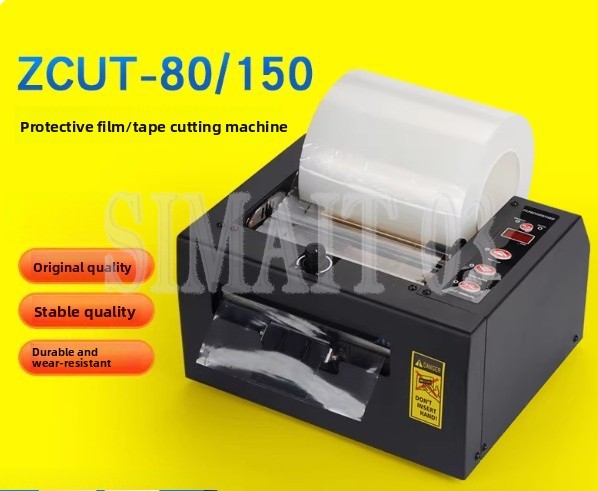 ZCUT-80/150 Fully Automatic Ta - đánh giá và giá Glue Stick Pack
