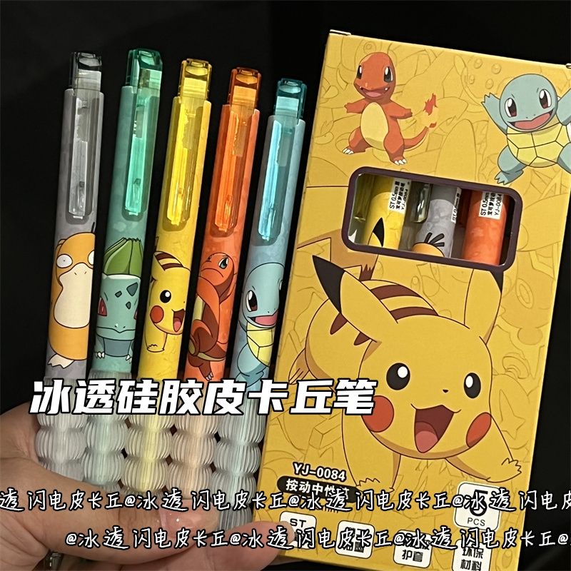 Transparent Silicone Pokemon R - đánh giá và giá Stationery Supplier
