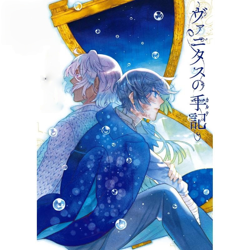 In Stock Mochizuki Junji Pan T - đánh giá và giá Tan Stationery & Office Supply